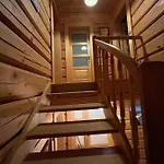 Casa vacanze Goralska & Muszyna